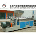 DEKE Waste Plastic Recycling Machine DKSJ-140A/125